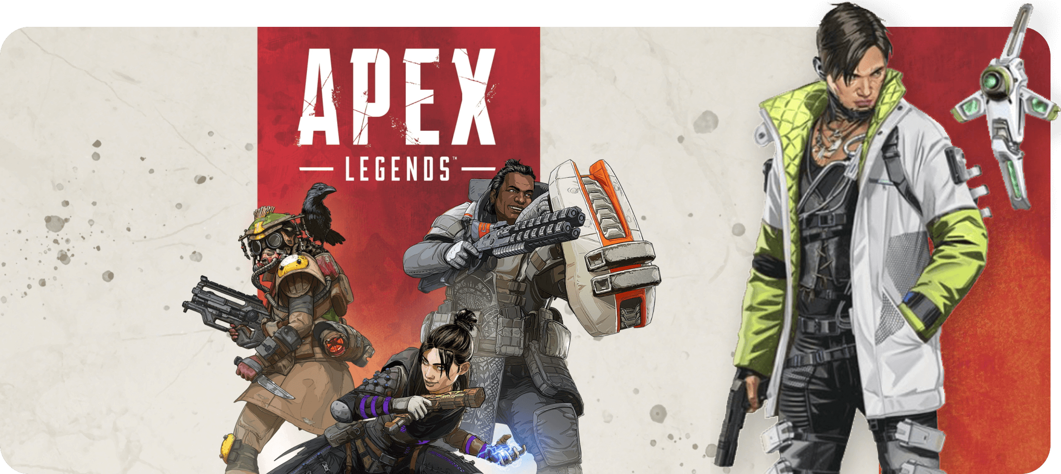 Banner Apex Legends